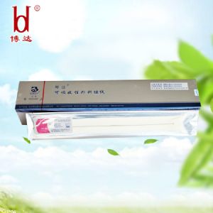 內窺鏡圈套線(xiàn)