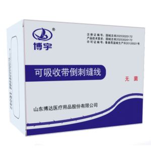 可吸（xī）收帶倒刺縫線（xiàn）